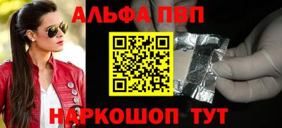 ГАЛЛЮЦИНОГЕННЫЕ ГРИБЫ Кулебаки