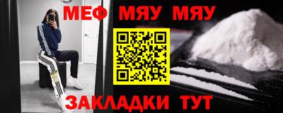 ГАЛЛЮЦИНОГЕННЫЕ ГРИБЫ Кулебаки