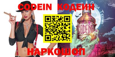 скорость mdpv Кумертау
