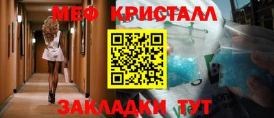 ГАЛЛЮЦИНОГЕННЫЕ ГРИБЫ Кулебаки