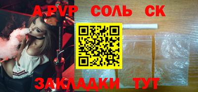 скорость mdpv Кумертау