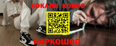 мдма Кунгур