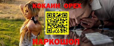 скорость mdpv Кумертау