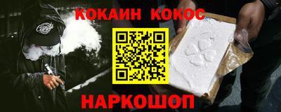 скорость mdpv Кумертау