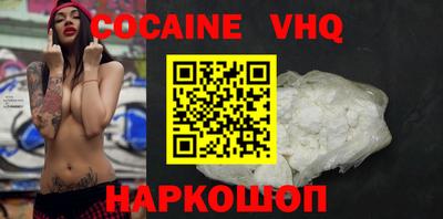 ГАЛЛЮЦИНОГЕННЫЕ ГРИБЫ Кулебаки