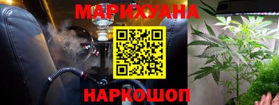 скорость mdpv Кумертау