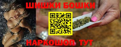 мдма Кунгур