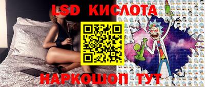 ГАЛЛЮЦИНОГЕННЫЕ ГРИБЫ Кулебаки