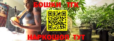 ГАЛЛЮЦИНОГЕННЫЕ ГРИБЫ Кулебаки