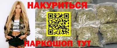 мдма Кунгур