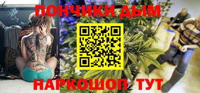 мдма Кунгур