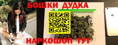 скорость mdpv Кумертау