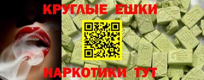 скорость mdpv Кумертау