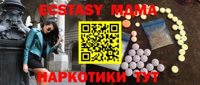 скорость mdpv Кумертау