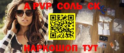 ГАЛЛЮЦИНОГЕННЫЕ ГРИБЫ Кулебаки