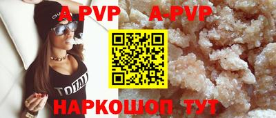 скорость mdpv Кумертау