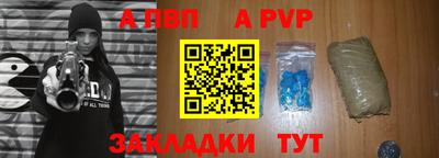 скорость mdpv Кумертау