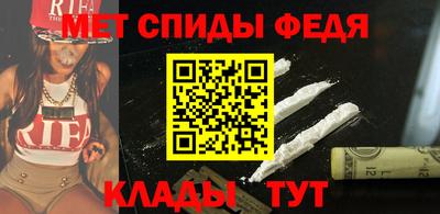 мдма Кунгур