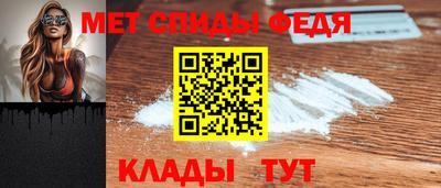 мдма Кунгур
