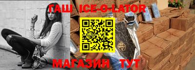 скорость mdpv Кумертау