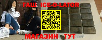 скорость mdpv Кумертау