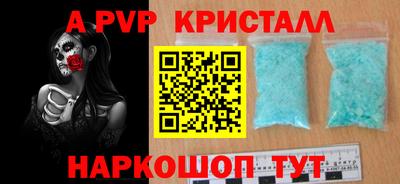 скорость mdpv Кумертау