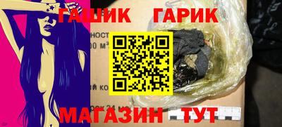 ГАЛЛЮЦИНОГЕННЫЕ ГРИБЫ Кулебаки