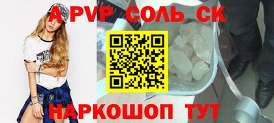 ГАЛЛЮЦИНОГЕННЫЕ ГРИБЫ Кулебаки