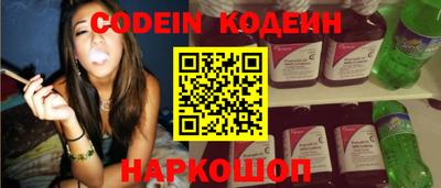 скорость mdpv Кумертау