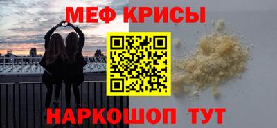 ГАЛЛЮЦИНОГЕННЫЕ ГРИБЫ Кулебаки