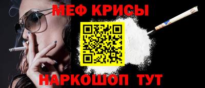 ГАЛЛЮЦИНОГЕННЫЕ ГРИБЫ Кулебаки