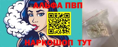 ГАЛЛЮЦИНОГЕННЫЕ ГРИБЫ Кулебаки