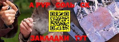 мдма Кунгур