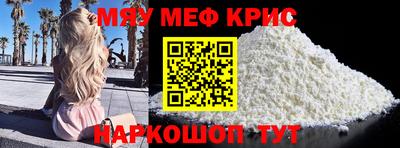 ГАЛЛЮЦИНОГЕННЫЕ ГРИБЫ Кулебаки