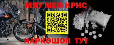 ГАЛЛЮЦИНОГЕННЫЕ ГРИБЫ Кулебаки