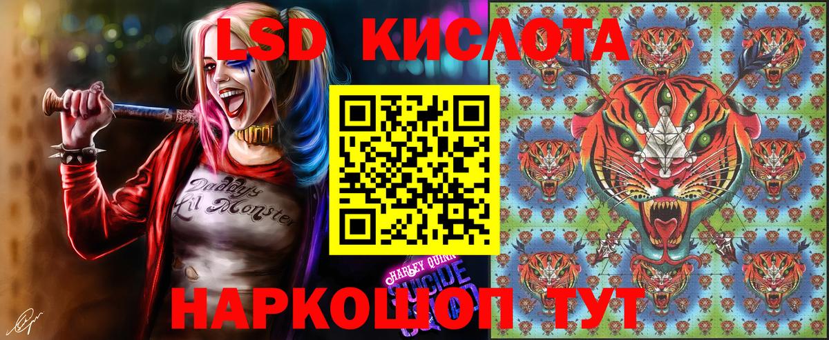 Марки N-bome  Вход с VPN  хочу   Наркотические марки 1,8мг  Наркотические марки 1,8мг  Волжск 